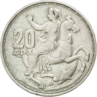 Greece 20 Drachmai Silver Coin, Greek Moon Goddess Selene