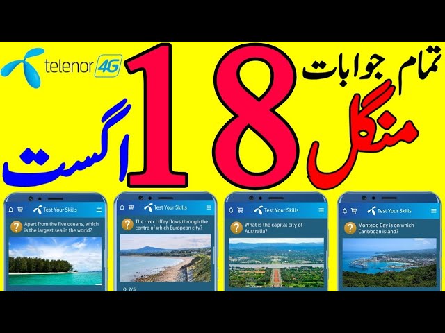 My Telenor Today Questions and Answers | 18 August 2020