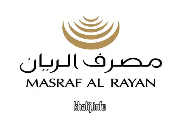 al Rayan bank logo