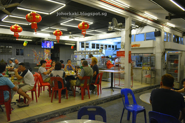 Bao-Baos-Food-Kranji-Singapore-饱饱食品