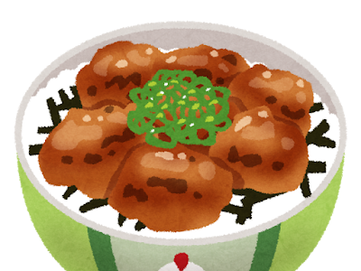 √100以上 焼き鳥 イラスト かわいい 無料 124156-焼き鳥 イラスト かわいい 無料