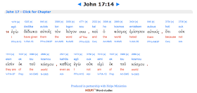 Notice in John 17:14 how Jesus says the (word logon λόγον) is GODS word,