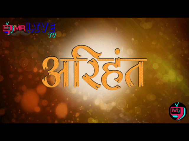 Arihant TV Live Streaming Online