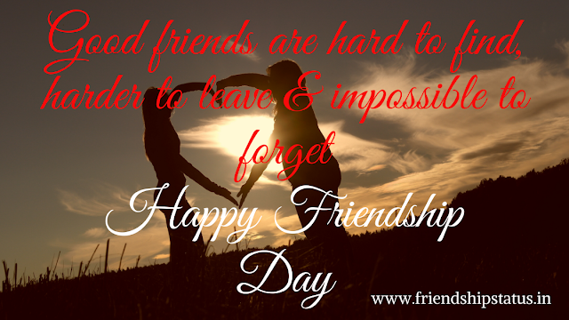 Happy Friendship Day Quotes