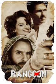 Rangoon first look, Poster of upcoming movie, Saif Ali Khan hot or flop, Shahid Kapoor, Kangana Ranaut upcoming movie 2016 release date, star cast