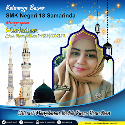 Twibbon Ramadhan 2021