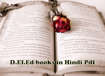 5 Best Books For D.El.ED Course in Hindi Pdf Download 