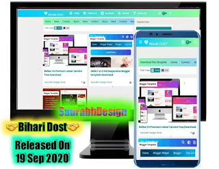 Bihari Dost v1.1 Premium Blogger Template free Download By SaurabhDesign.