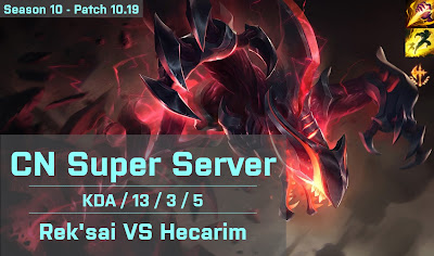 Reksai JG vs Hecarim - CN Super Server 10.19