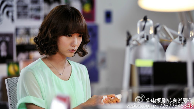 Fall In Love With You Again China Drama