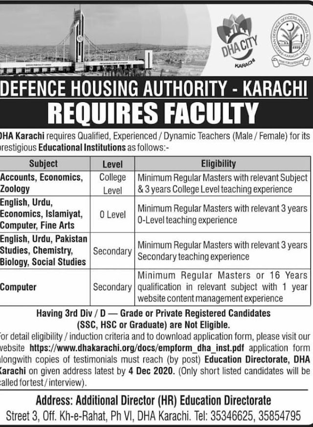 Job announsed in defance housing authority collage and school job latest by 2020