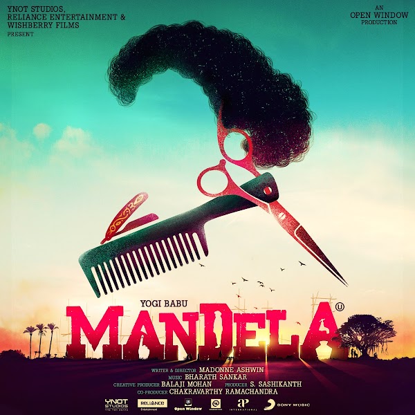 Yela Yelo Song Lyrics - Mandela