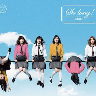 [Lirik+Terjemahan] AKB48 - Ruby