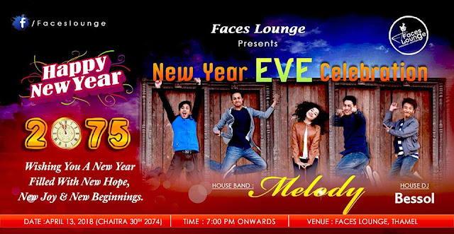 New Year Eve Celebration in Faces Lounge