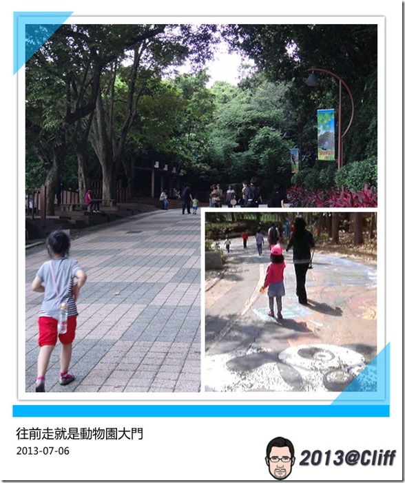 DSC00879_副本