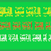 كتب الإمام أبو القاسم الجنيد .كتاب الإمام الجنيد سيد الطائفتين إعداد الشيخ أحمد فريد المزيدي