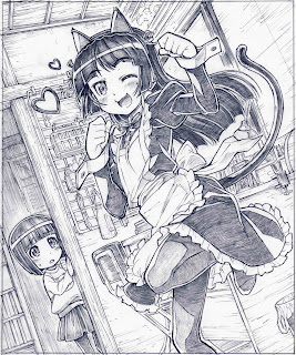 Kuroneko from Oreimo