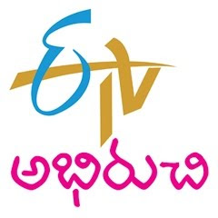 ETV Abhiruchi Logo