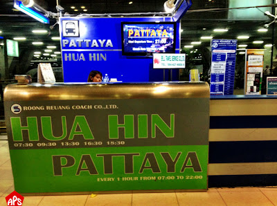 Pattaya Station at Suvarnabhumi Airport