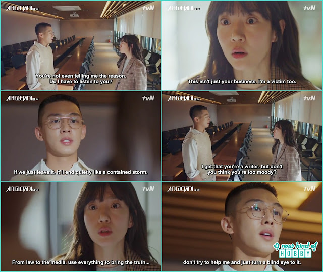 se joo ask seo jeon not to care about him - Chicago Typewriter: Episode 5