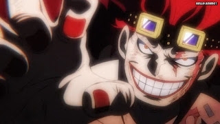 ワンピースアニメ 1028話 ユースタスキッド ジキジキの実 ギザ男 EUSTASS KID | ONE PIECE Episode 1028