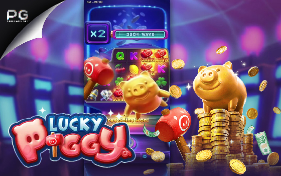 Gclub Lucky Piggy