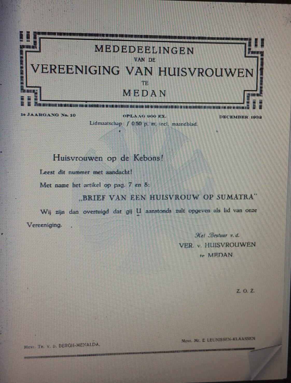 http://opac.pnri.go.id/DetaliListOpac.aspx?pDataItem=De+Huisvrouw+in+Deli+%3b+Mededeelingen+van+de+Vreeeniging+van+Huisvrouwen+Malang+[bentuk+mikro]&pType=Title&pLembarkerja=-1