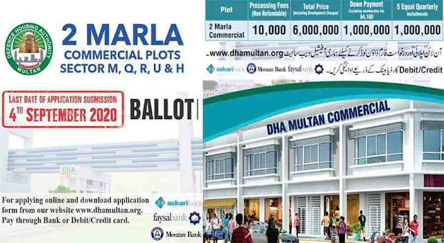Two Marla Commercial Plots Easy Installments Plan in DHA Multan