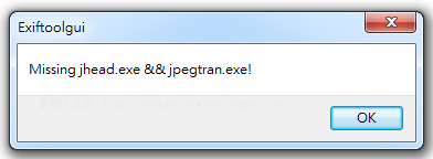 Missing jhead.exe && jpegtran.exe! 錯誤訊息