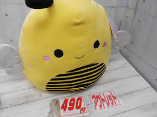 アウトレット　ぬいぐるみ　４９０円