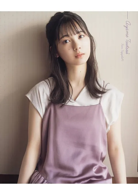 Young Gangan 2021.09.17 No.18 Nogizaka46 Tsutsui Ayame