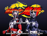 Free Download Kamen Rider PS1 (PC Game)