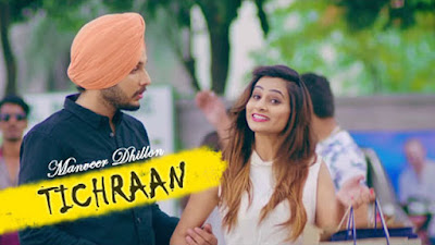 Tichraan Lyrics - Manveer Dhillon | G Guri | Latest Punjabi Songs 2017