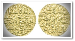 osmanlı sikke altın,coins