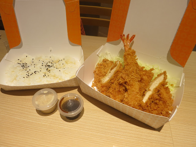 Fried Shrimp & Chicken Katsu