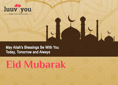 Eid Mubarak Quotes in English