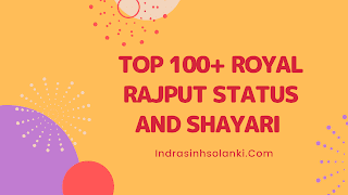 Top 100+ Royal Rajput Status And Shayari