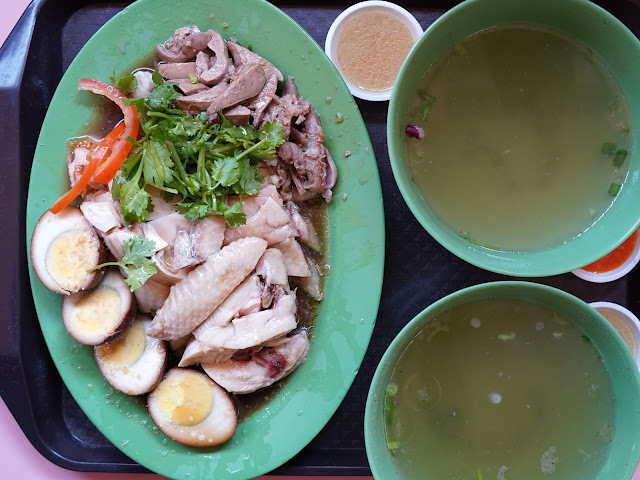 Hainanese_Boneless_Chicken_Rice_Golden_Mile_Hawker_Centre