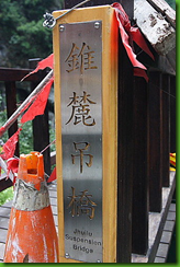 mht1228(1)