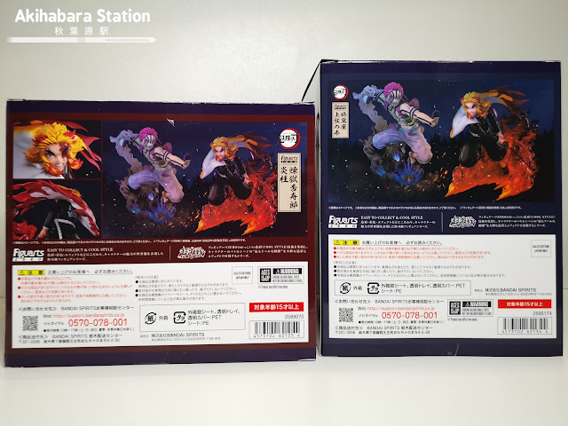 Review de Figuarts ZERO Rengoku Kyojuro Flame Hashira & Akaza Upper Rank Three - Tamashii Nations.