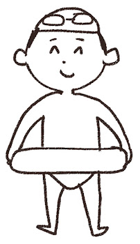 水泳のイラスト「浮き輪を持った男の子」 線画