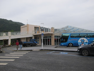 Jiaoxi Bus Station