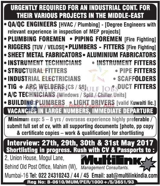 Middle East Industrial cont co urgent Jobs