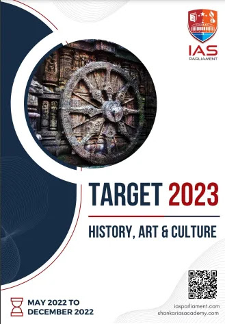 Unveiling the Power of Shankar IAS Target Prelims 2023 History and Culture PDF for UPSC Exam