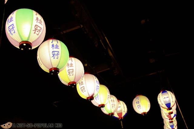 Japanese Lantern in Little Tokyo, Makati
