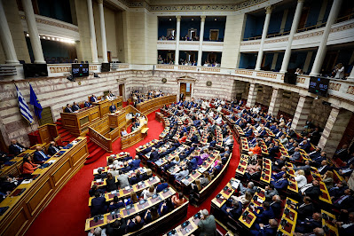 «Όχι» της Βουλής για την επιστολική ψήφο στις εθνικές εκλογές