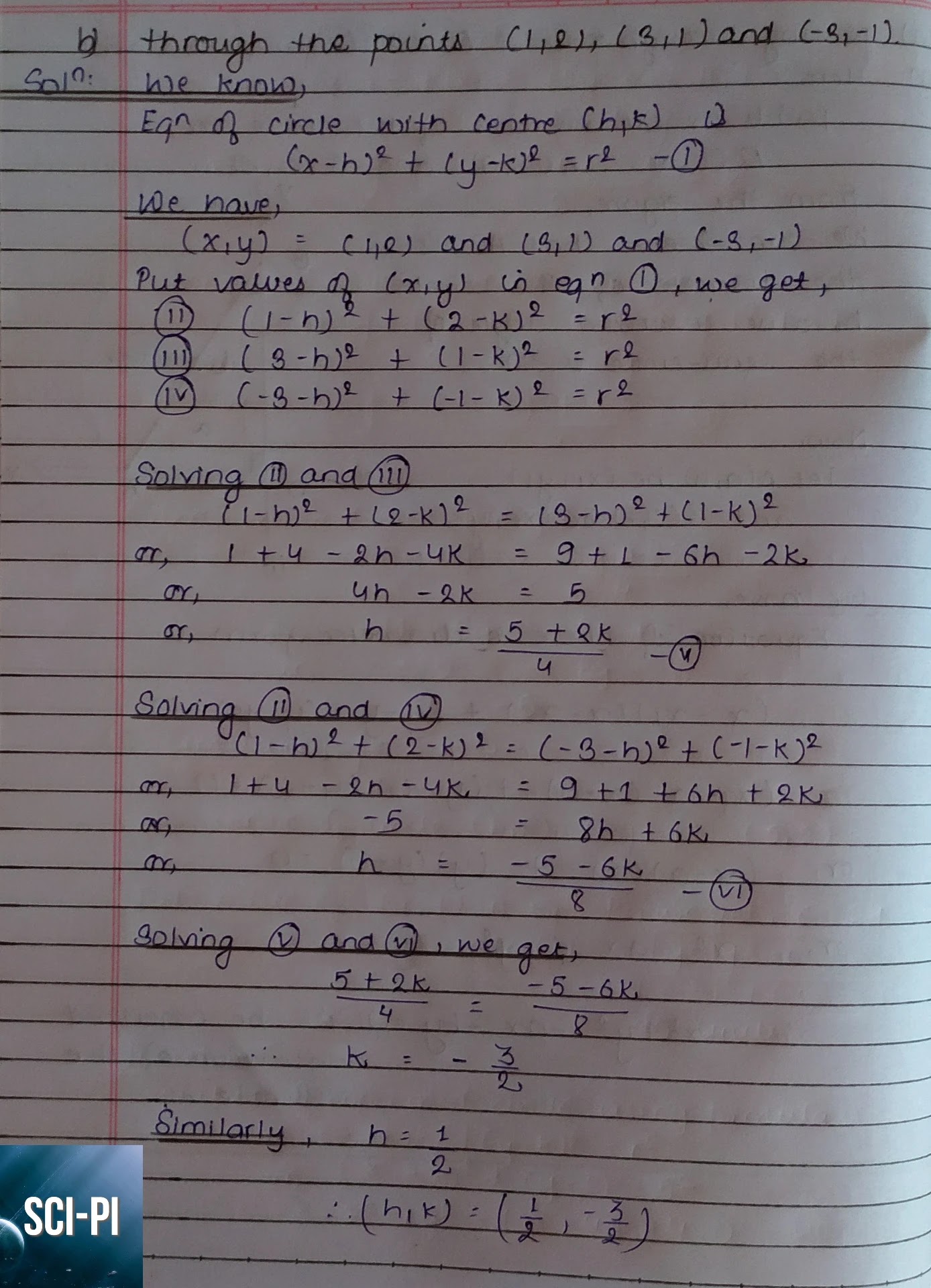 Basic Mathematics Grade 11 Circle Exercise 1 All Solutions