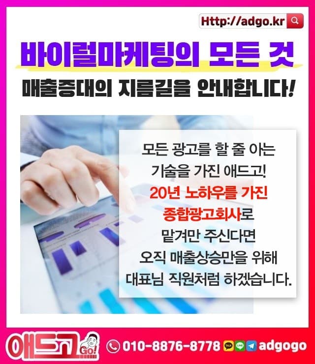 안산단원벨트컨베이어제작