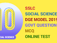 CLASS 10 (SSLC) SOCIAL SCIENCE TM-EM DGE MODEL 2019 - அரசு மாதிரி வினாத்தாள் 2019-20 - MCQ - 1 MARK QUESTIONS - ONLINE TEST - QUESTIONS 01-14