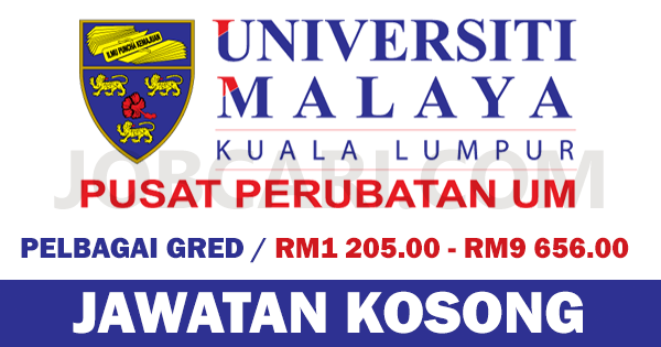 JAWATAN KOSONG PPUM 2016
